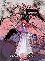 Rurouni Kenshin - Vol. 12: Blind Justice (DVD, 2001) NTSC - Mint Condition