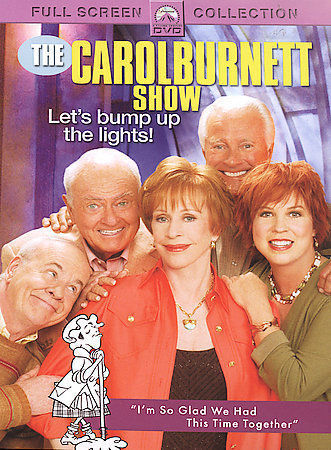 The Carol Burnett Show "Let's Bump Up the Lights" Full Screen DVD (NEW & SEALED)